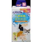 犬用給水器