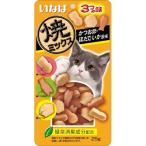 いなば　焼ミックス　