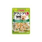グラシアＬ　とりささみ　５つの野菜入り２80g