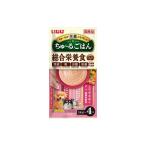 いなば　ちゅーるごはん　とりささみ＆ビーフ・緑黄色野菜14g×4P