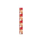 ちゅーるスープ　まぐろ35g×4P