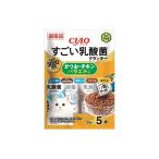 CIAO поразительный . кислота . Clan ключ и .*chi gold варьете 22g×5P