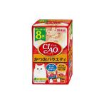 CIAOpauchi и . варьете 40g×8P