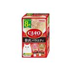 CIAOpauchi роскошь salmon чёрный шерсть мир корова варьете 35g×8P