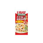 いなば　ささみと緑黄色野菜　ビーフ入り60g×3P