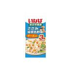 いなば　ささみと緑黄色野菜　チーズ入り60g×3P
