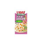 いなば　ささみと緑黄色野菜　とり軟骨入り60g×3P