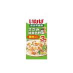 いなば　ささみと緑黄色野菜　豚肉入り60g×3P