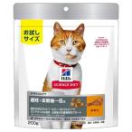 サイエンス・ダイエット 猫用 避妊・去勢後〜6歳 チキン 200g