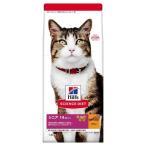  наука * диета кошка для sinia14 лет и больше sinia advance dochi gold 1.4kg