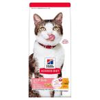  наука * диета кошка для sinia свет 7 лет и больше chi gold 1.4kg