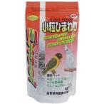 エクセル　小粒ひまわり　200g