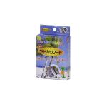 三晃商会 オカヤドカリフード３０ｇ