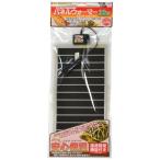 三晃商会　パネルウォーマー　32W