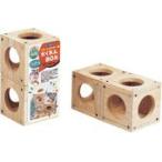 マルカン　かくれんBOX　2個入