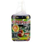  Fuji темно синий Cub mitsu jumbo 270g
