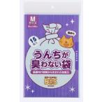 クリロン化成　うんちが臭わない袋BOS ネコ用Mサイズ 15枚入り