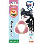 ハーツ チューデント 歯みがきおもちゃ ティーザー ソフトタイプ SS