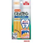 ハーツ チューデント for Cat チキン風味 8枚