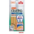 ハーツ チューデント for Cat マグロ風味 8枚
