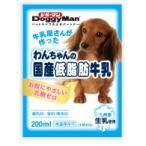 わんちゃんの国産低脂肪牛乳　200ml