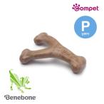 compet ベネボーン パピー ウィッシュボーン ベーコン S
