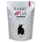  три . association кролик * плюс диета * техническое обслуживание 1kg