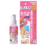  Taurus hi устрица non 100 100ml