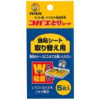 ミタニ　コバエとりシート　5枚入