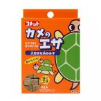 イトスイ カメのエサ（イトミミズ）