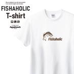 Aquabeach футболка рыба a Hori k5.6 унция тяжелый to105 короткий рукав рыбалка рыбалка Logo принт мужской женский унисекс мода 