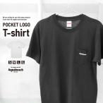 Aquabeach с карманом футболка рыбалка рыбалка 7.1 унция тяжелый to мужской женский унисекс мода 