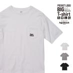 Aquabeach большой Silhouette футболка карман есть one отметка принт 5.6 унция большой размер мужской женский короткий рукав 