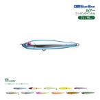 ショッピングバリ ブルーブルー バリスト90S 90mm 21g シンキング ペンシル ルアー 釣り シーバス ヒラメ マゴチ BALLIST BlueBlue
