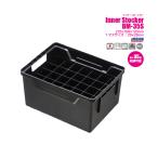  Meiho внутренний держатель BM-35S 35шт.@ место хранения 225×168×120mm рыбалка MEIHO искусственная приманка кейс metal ste искусственная приманка на кальмара 