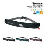  спасательный жилет автоматика расширение тип Sakura Mark есть модель A Retibano талия BSJ-5630RSE поясница наматывать страна земля транспорт . модель одобрение товар спасательный жилет сертификация товар Bluestorm