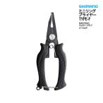  Shimano Mini кольцо плоскогубцы TYPE-F CT-544P черный рыбалка PE соответствует кольцо устройство открывания 00~3 фтор обработка линия резчик руль end блокировка рыбалка 