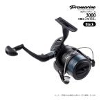 スピニングリール DULE 3000 3号 150Ｍ ナイロン 糸付 初心者向け エントリーモデル ワンタッチハンドル ブラック エサ釣り ルアー釣り 海釣り 堤防 プロマリン