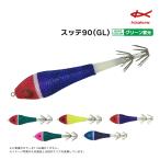 クリアランス価格 Egibow ヤリドロッパー 90(GL) 浮きスッテ イカ釣り ルアー キザクラ