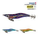 ヤマシタ エギ王 K 3.5号 22g／105mm スレイカ攻略 餌木 ルアー イカ釣り エギング 2025年 NEWカラー YAMASHITA ヤマリア