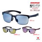  Swanz поляризованный свет солнцезащитные очки ER1 ULTRA LENS квадратный тип 0167 or 0168 or 0170 UV cut рыбалка driving специальный чехол + очки .. есть 