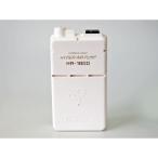  гипер- компрессор HA-1800 рыбалка тихий звук защита от влаги 60 час da сахалинский таймень bkNo.182