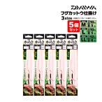 ダイワ フグカットウ仕掛けSS ダブル 5個セット 釣り ハリス止め仕様 オモリ交換式 センタースプリングパイプ仕様 仕掛け 針 DAIWA フィッシング