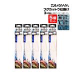  Daiwa фугу cut u приспособление SS одиночный 5 шт. комплект рыбалка Harris прекращение specification рыболовный грузик замена тип центральная пружина труба specification приспособление игла DAIWA рыбалка 