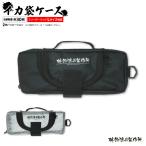  кальмар пакет кейс молния пакет кейс для хранения рыбалка W28×H3.5×D10.5cm PVC брезент ткань морозильник сумка место хранения бардачок . рыболовный рыболовные снасти 