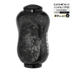 ゴメクサス ハンドルノブ 22mm 鍛造カーボン F22 オールブラック K122DFBKBK 釣り シマノ タイプA ダイワ タイプS 対応 リール ノブ スピニングリール GOMEXUS