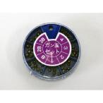 オモリ ガン玉セット 釣り 4・3・2・1・B・2B・3B KMY-1430 フィッシング