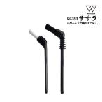 ..sa Sara ... брать . встроенный брать . рыба .. товары уборка рыбалка рыбалка KG393 WAVE GEAR wave механизм 