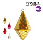 カワハギシンカー 30号 釣り オモリ 12面フラッシング KMY-1705 波止釣り 船釣り フィッシング WAVE GEAR