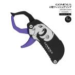 ゴメクサス ミニフィッシュグリップ マンモス KY100BKPL ブラック パープル アルミ 渓流 ライトゲーム 小型 ポケットフィッシュグリップ 釣り具 GOMEXUS